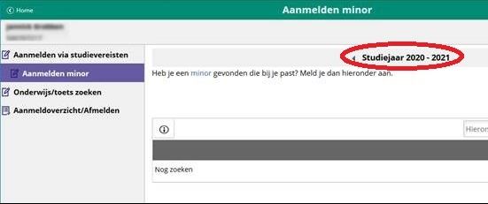 Voorbeeld aanmeldscherm